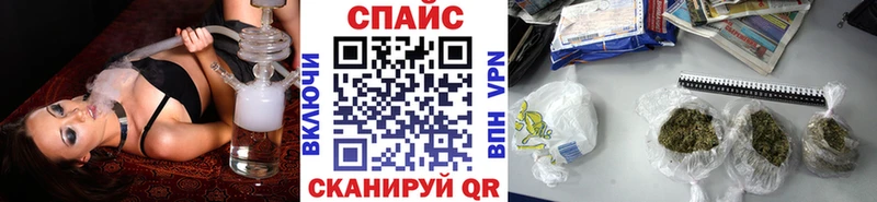 MEGA вход  Данков  Бутират BDO 33% 