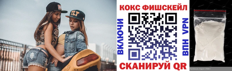 КОКАИН Эквадор Данков