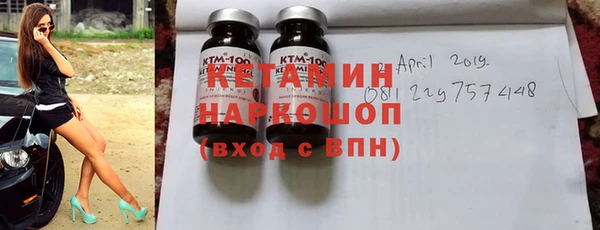 Альфа ПВП Вяземский