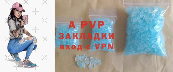 СК Вязники