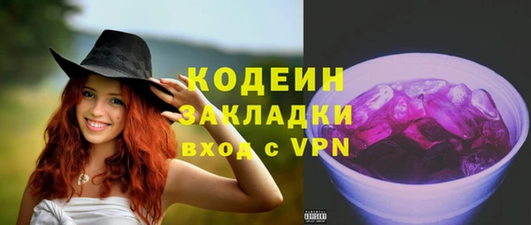 jwh Семёнов