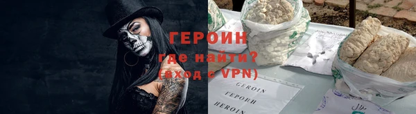 mix Семикаракорск