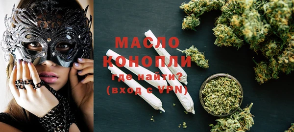 mix Семикаракорск