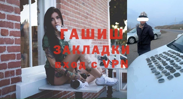 скорость Вязьма
