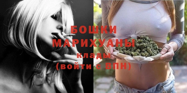 СК Вязники
