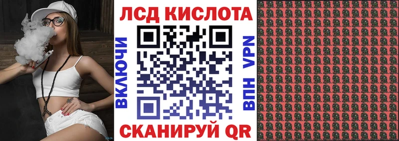 Марки N-bome 1500мкг  купить наркоту  Данков 