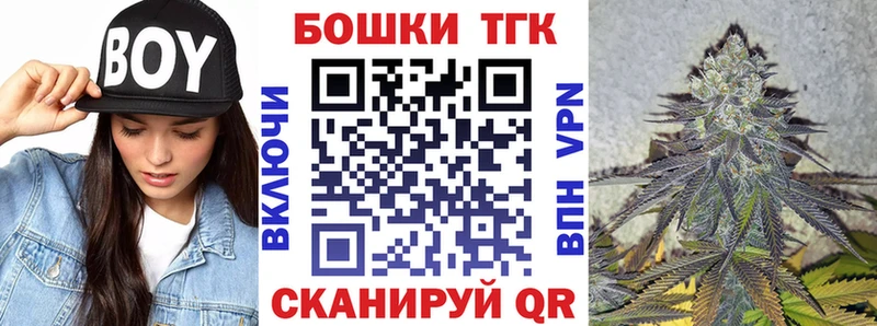 МАРИХУАНА Bruce Banner наркотики Данков